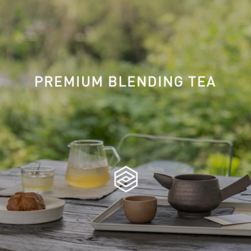 CHAPTER 2 프리미엄 블렌딩 티